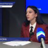 В Доме народного единства прошёл брифинг, посвящённый защите прав туристов