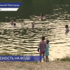 Спасатели проводят профилактические рейды на пляжах Нижегородской области