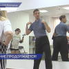 По мотивам шоу «Танцуй и худей» открыли курс для улучшения фигуры и здоровья