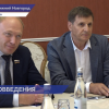 Нижегородские законодатели встретились с руководителями белорусских предприятий