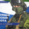 Новая группа контрактников направилась на учебный полигон для боевой подготовки перед отправкой на передовую