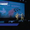 В Нижнем Новгороде запустили видеоконкурс «Щит мира» ко Дню солидарности в борьбе с терроризмом