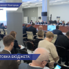 «Нулевое чтение» по проекту областного бюджета прошло в Нижнем Новгороде