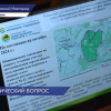 Организацию работы национального парка «Нижегородское Поволжье» обсудили на заседании ЗАКСО НО