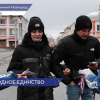 Традиционная акция «Главное — вместе!» прошла в День народного единства в Нижнем Новгороде