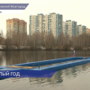 Круглогодичный бассейн открылся на озере Земснаряд-1 в Нижнем Новгороде