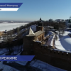 Круговой маршрут по стенам Нижегородского кремля перешёл на зимний режим