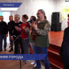 Нижегородские артисты выступили на концерте ко Дню народного единства в Харцызске