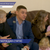 Удостоверения нового образца начали вручать многодетным семьям в Нижегородской области