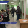 Вирус Коксаки не вызовет эпидемию в России