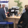 Центр помощи предпринимателям «Мой бизнес» открылся в Чкаловске