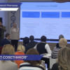 Третий поток «Института советников» защитил проекты в КУПНО