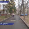 Три сотни дворовых территорий благоустроили в  Нижнем Новгороде