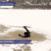 Способы спасения на льду нижегородским школьникам показали сотрудники МЧС России