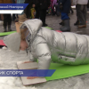 Спортивный праздник «НовоФест ГТО» прошёл у Новинской школы в Окском берегу