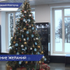 Благотворительная акция «Ёлка желаний» прошла в Нижнем Новгороде