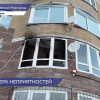 Неосторожно брошенная петарда привела к пожару в нижегородской квартире
