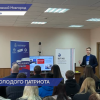 День молодого патриота провели молодогвардейцы на базе Нижегородского гуманитарно-технического колледжа
