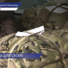 Очередная партия гуманитарной помощи от нижегородцев отправляется на передовую