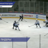 Хоккеистки нижегородского «Торпедо» сыграли против свердловской «Агидели»