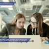 Более 400 нижегородских школьников принимают участие в региональном этапе Интеллектуальной олимпиады Приволжского округа