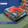 Ежегодная акция «Дарите книги с любовью» прошла в Нижегородской областной детской библиотеке имени Мавриной
