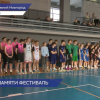 Фестиваль студенческих спортивных клубов профессиональных образовательных организаций Нижегородской области прошёл в школе «Олимпиец»
