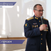 Председатель Гордумы Евгений Чинцов рассказал студентам Военного учебного центра при Университете Лобачевского о своём военном пути