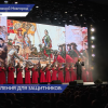 Состоялся концерт «80 лет под знаком Победы» в Нижнем Новгороде