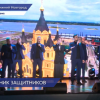 Концерт, приуроченный ко Дню защитника Отечества, прошел в Нижегородском институте управления