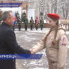 Школьникам Советского района в честь Дня защитника Отечества вручили значки и удостоверения юнармейцев