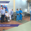 Стартовал спортивный марафон «Сила России» в Нижегородской области