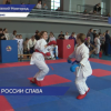 Спортивно-патриотический турнир по каратэ «Слава Героям России» прошел в «Олимпийце»