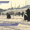 Чемпионат России по ловле на мормышку со льда прошел в Нижнем Новгороде