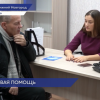 Более 8000 нижегородцев получили бесплатную юридическую помощь в Госюрбюро