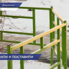 Новое ограждение установили рядом с 34-м домом по проспекту Циолковского в Дзержинске