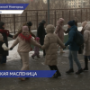 Заместитель губернатора Сергей Морозов провел масленицу в ЖК «Квартал Европейский» в Нижнем Новгороде