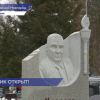 Открытие памятника заслуженного тренера Российской Федерации Вадима Морозова прошло на ново-сормовском кладбище
