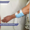 В ПИМУ создали повязку, которая остановит кровотечение одной рукой