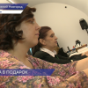 АНО служба защиты прав и волонтёрская служба Заботы организовали праздник красоты для женщин