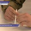 Участники СВО продолжают обучение основам государственного управления в Нижегородской области