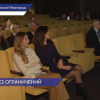 В центре культуры «Рекорд» прошел инклюзивный кинофестиваль «Кино без барьеров. Нижегородское эхо»