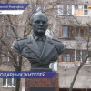 Память Героя Советского Союза Николая Сутягина почтили нижегородцы