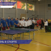 В ФОКе «Колос» прошёл открытый региональный турнир по настольному теннису
