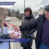 К акции «Красная гвоздика» присоединился Богородск