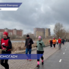 В забеге «Пять вёрст» приняла участие чарити-команда благотворительного полумарафона «Беги, герой»