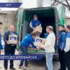 Нижегородцы передали гуманитарную помощь жителям Донбасса