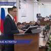 Глава Нижнего Новгорода представил ежегодный отчёт по результатам работы администрации города