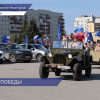 «Автопробег Победы» прошёл в Нижнем Новгороде в преддверии «Диктанта Победы»