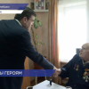 Почетным гражданином Нижегородской области стал фронтовик-металлург Алексей Воронин